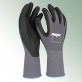 MEYbest NITRIL-Handschuh M200 FLEXIBEL Gr. 10 1